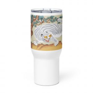 Travel mug with a handle