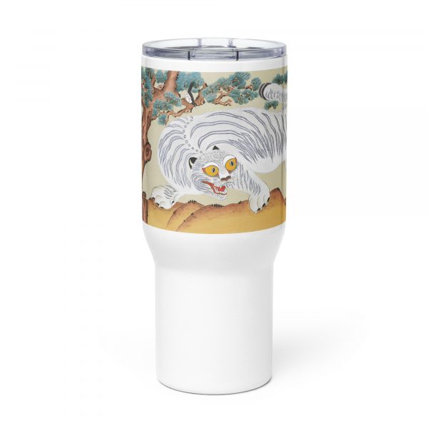 Travel mug with a handle